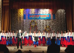 Хай лине пісня!..